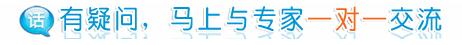 http://www.tgaixin.com/uploads/allimg/130715/1-130G5101251459.gif