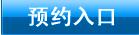 http://www.tgaixin.com/uploads/allimg/130715/1-130G5094X6.gif