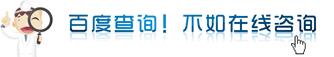 http://www.tgaixin.com/uploads/allimg/130715/1-130G509592VR.jpg