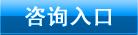 http://www.tgaixin.com/uploads/allimg/130715/1-130G5095HBR.gif