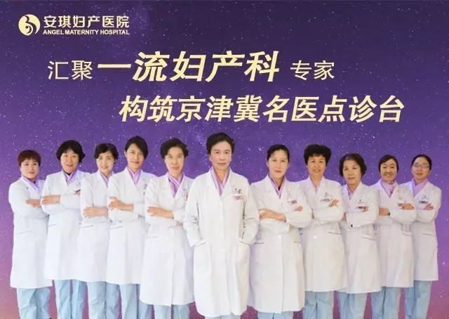 医疗团队.jpg