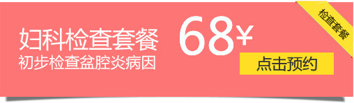 38元套餐.jpg