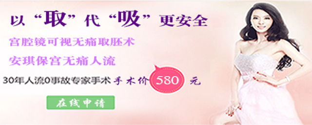 免费向在线专家咨询.gif