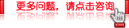 天津人流比较好的医院