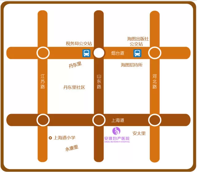天津滨海安琪妇产医院